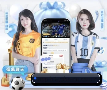 亚博体育官网的故事